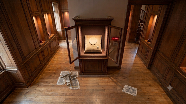 vitrine